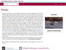 Tablet Screenshot of hvalur.org